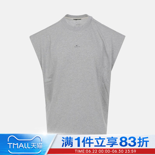 NIKE耐克男子AS DF SI GM SL TOP运动休闲无袖T恤IF2564-063