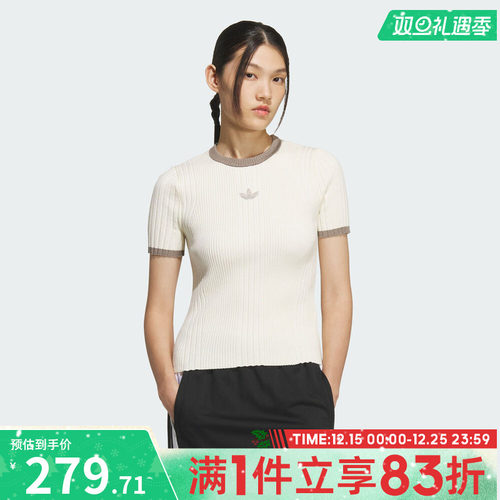 adidas阿迪达斯三叶草女子修身运动休闲圆领短袖T恤KS8494