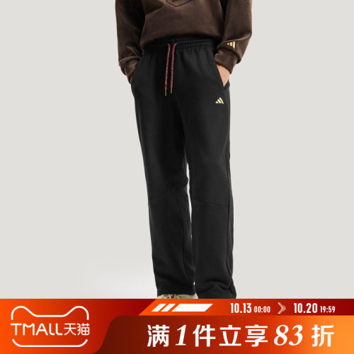 adidas阿迪达斯男子运动训练休闲针织直筒长裤KE4065