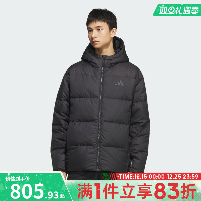 adidas阿迪达斯男子运动户外保暖休闲连帽羽绒服外套KC2478