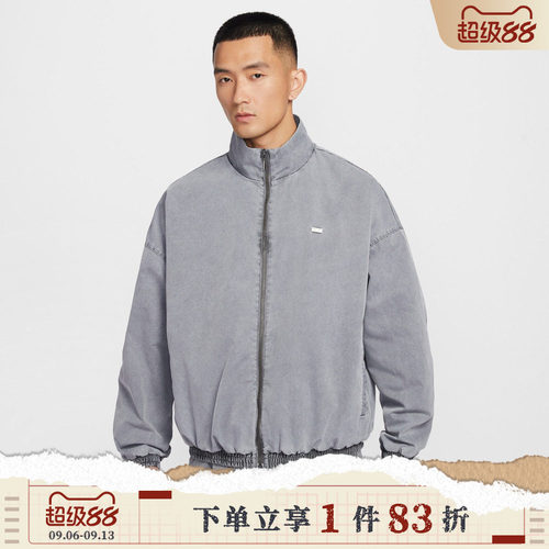 NIKE耐克男子德文布克篮球运动训练梭织立领夹克外套IF1549-010