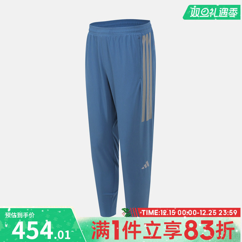 adidas阿迪达斯男子ADIZERO HE PT M运动休闲长裤KB1506