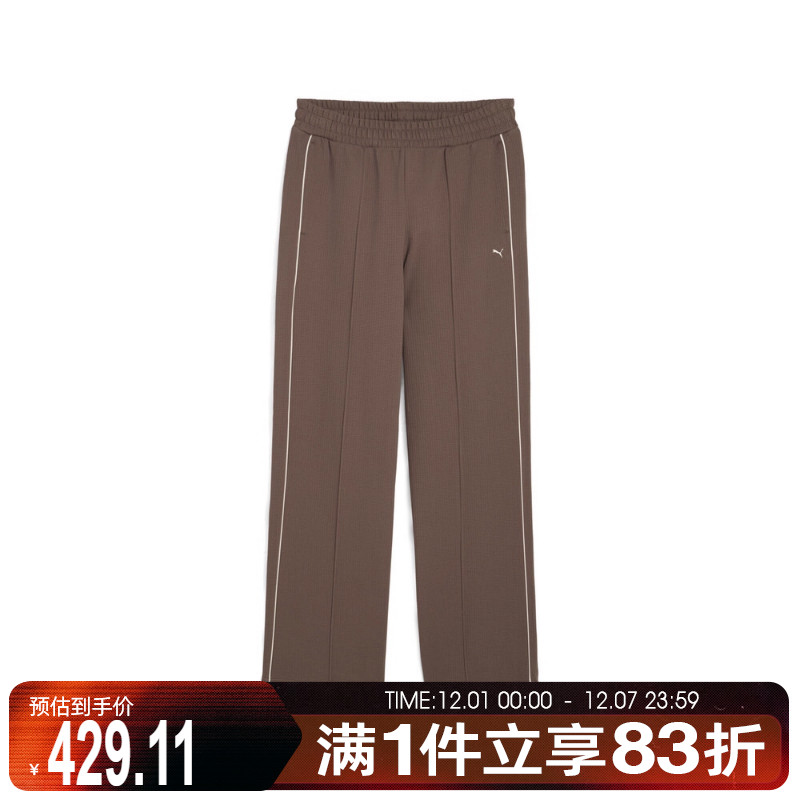 puma彪马男子-T7 Track Pants M运动休闲长裤63232841
