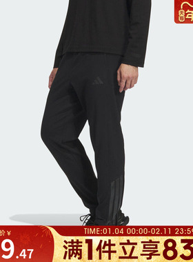 adidas阿迪达斯男子运动训练收口梭织长裤KA1301