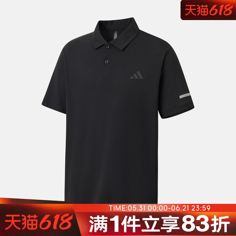 adidas阿迪达斯男子FAV KN SS PLO运动休闲短袖衬衫KX2745