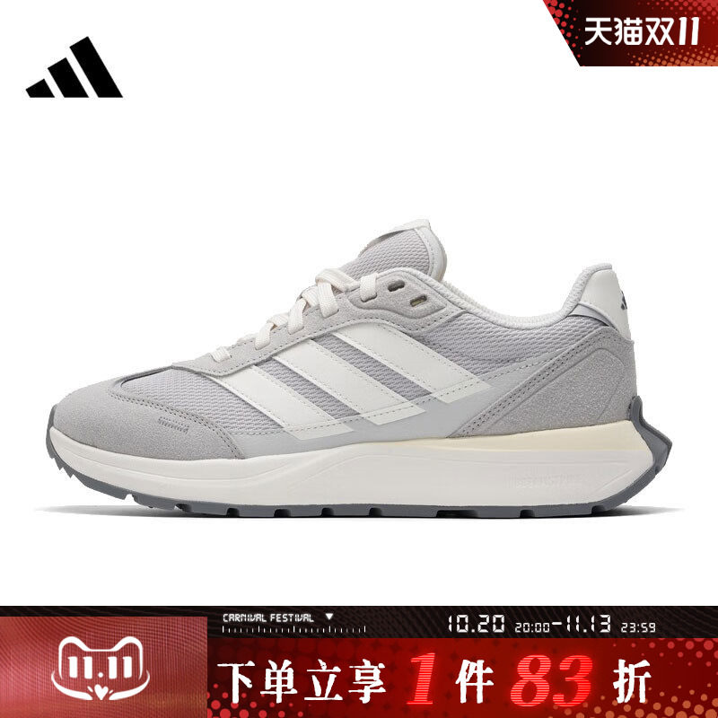 adidas阿迪达斯男女鞋FUTRO COUPESPW FTW运动训练跑步鞋KH6817