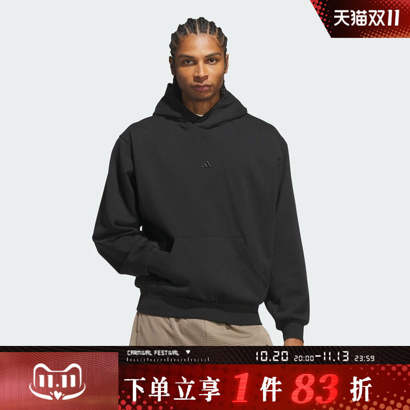 adidas阿迪达斯男女FL HOOD运动休闲套头衫卫衣KG7178