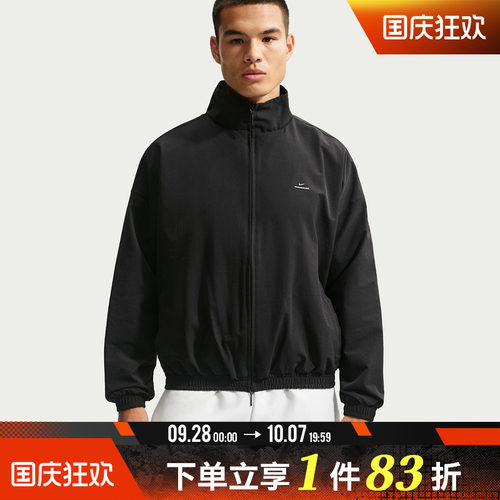 NIKE耐克男子DF SI GM WVN舒适运动夹克外套IM5904-010