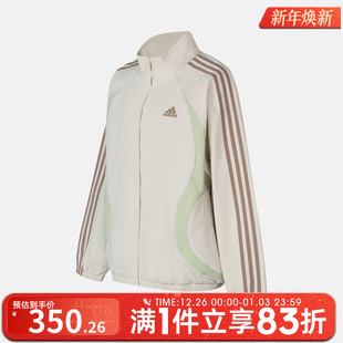 adidas阿迪达斯男大童运动休闲立领夹克外套KE5135