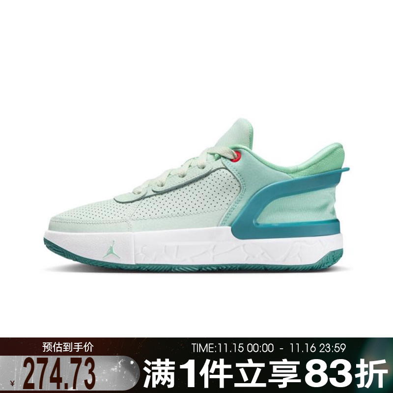 NIKE耐克大童鞋JORDAN DAY1 EO运动训练篮球鞋FQ1306-301