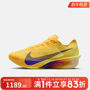 HF6412 NIKE耐克女鞋 NEXT%运动训练跑步鞋 VAPORFLY 800 ZOOMX