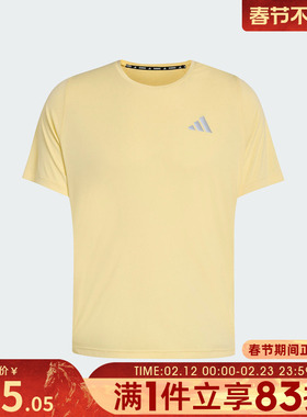 adidas阿迪达斯男子ADI365 BZ T M运动休闲短袖T恤KT1703