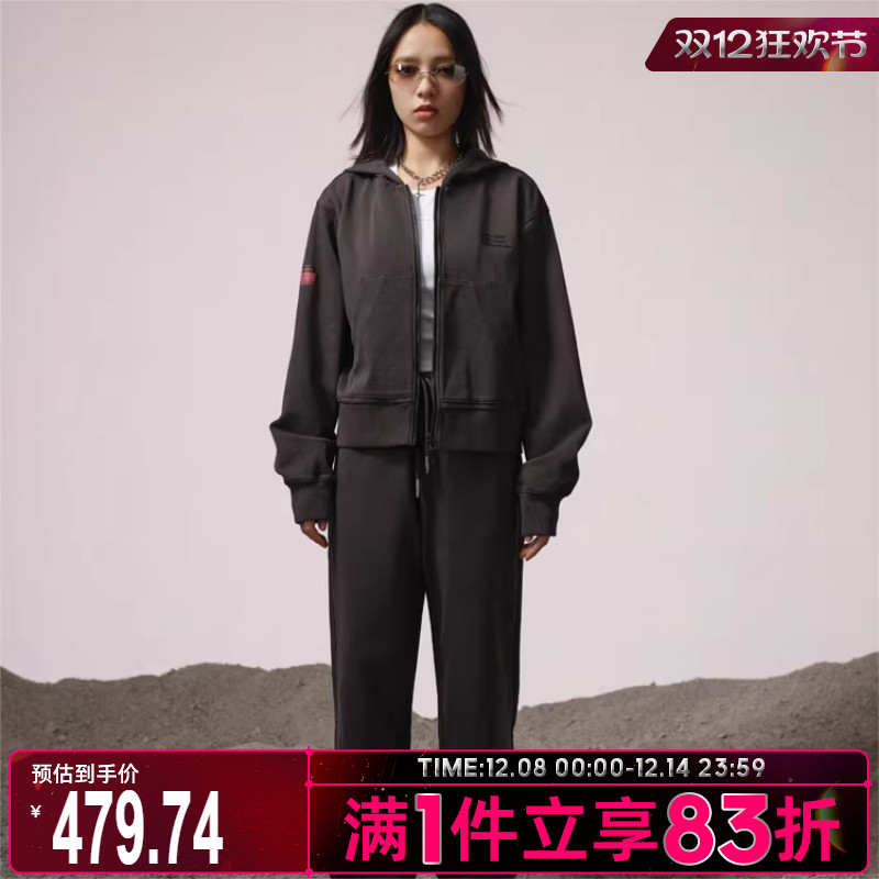 foss潮牌女款外套拉链开衫