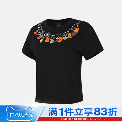 NIKE耐克女子AS W J SHGF GFX运动休闲短袖T恤IR6308-010