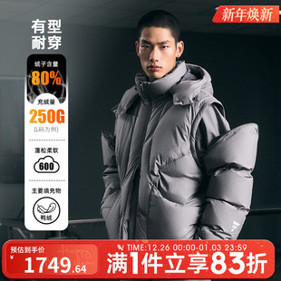 adidas阿迪达斯男子FOS运动休闲保暖连帽羽绒服外套KC2588