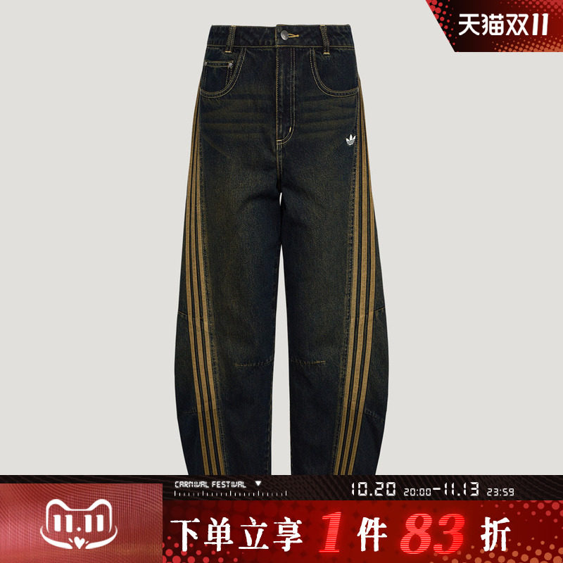 adidas阿迪达斯三叶草女子宽松牛仔梭织运动休闲长裤LE9663