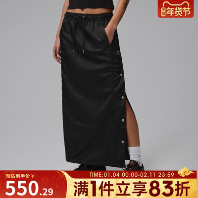 NIKE耐克女子运动休闲半身裙IF0945-010