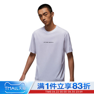 NIKE耐克男子AS M J JD SPRT BRN运动休闲短袖T恤IB6762-100