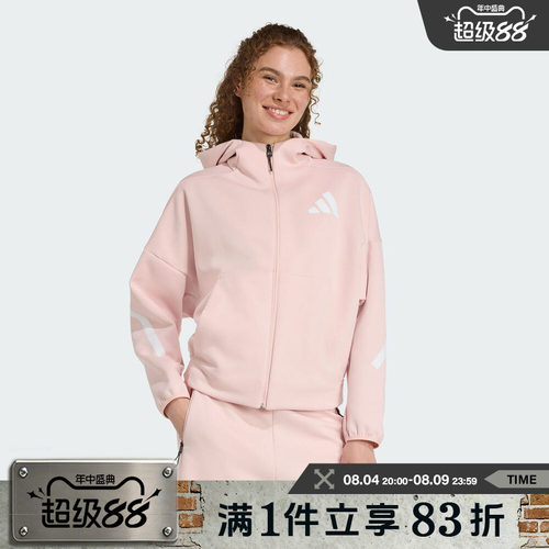 adidas阿迪达斯女子W Z.N.E. FZ运动健身夹克外套KC7905