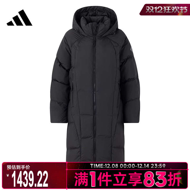 adidas阿迪达斯女子FUSTL DOWN JKT运动厚羽绒服JJ3550