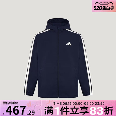 adidas阿迪达斯男子3ST WOV JKT梭织运动健身夹克外套KV5945