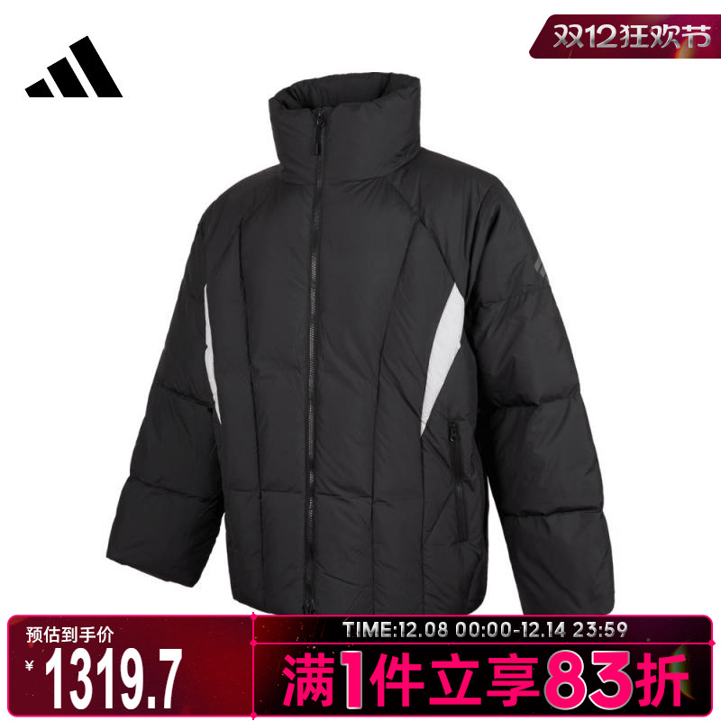 adidas阿迪达斯男子FUSTL DOWN JKT运动羽绒服-短JI8749