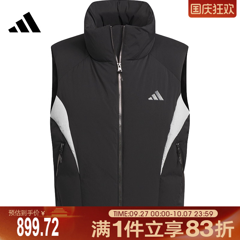 adidas阿迪达斯男子FUSTL DOWN VEST运动羽绒背心JI8752