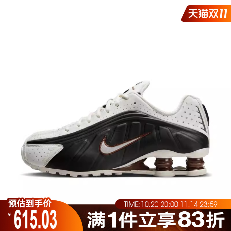 NIKE耐克女鞋NIKE SHOX R4运动休闲鞋AR3565-104