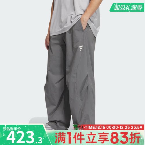 adidas阿迪达斯男子FUSTL WV PNT 1运动休闲长裤JY8055
