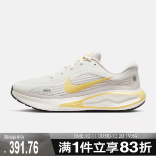 FJ7765 NIKE RUN运动训练跑步鞋 112 JOURNEY NIKE耐克女鞋