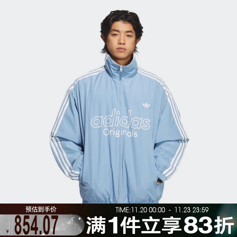 adidas 阿迪达斯三叶草男子RSMREVJKT运动休闲棉服外套KS5955