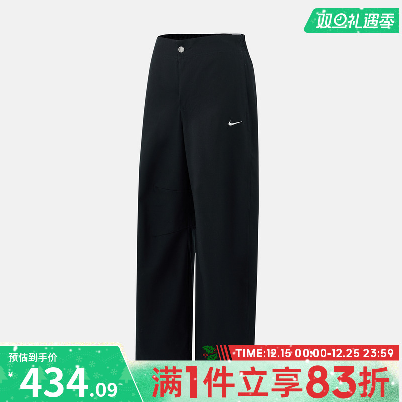 NIKE耐克女子刺绣小勾运动休闲宽松梭织长裤HV2087-010