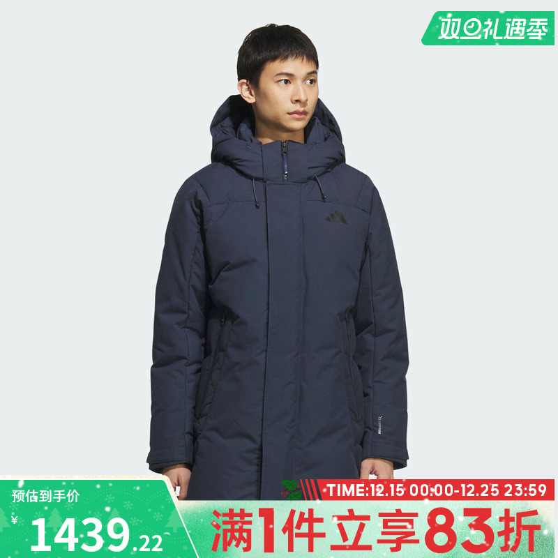 adidas阿迪达斯男子TH HA DOWN PK运动休闲羽绒服KC2514