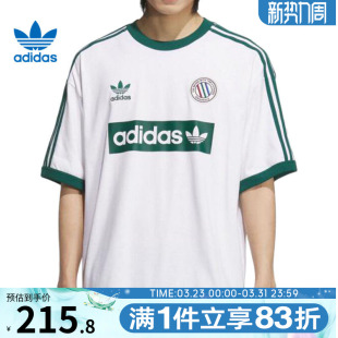 adidas阿迪三叶草男子RINGER T恤KC2602 TEE运动休闲短袖