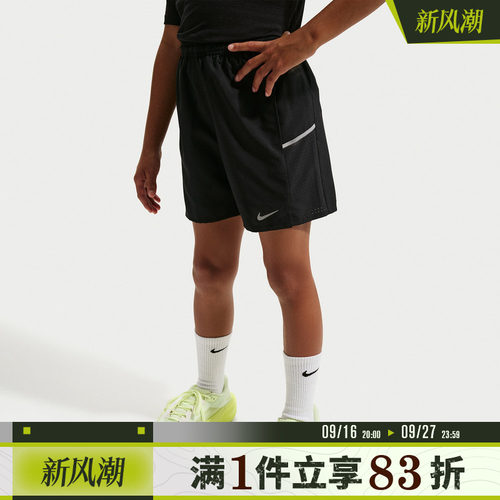 NIKE耐克大童运动休闲短裤IF2428-010
