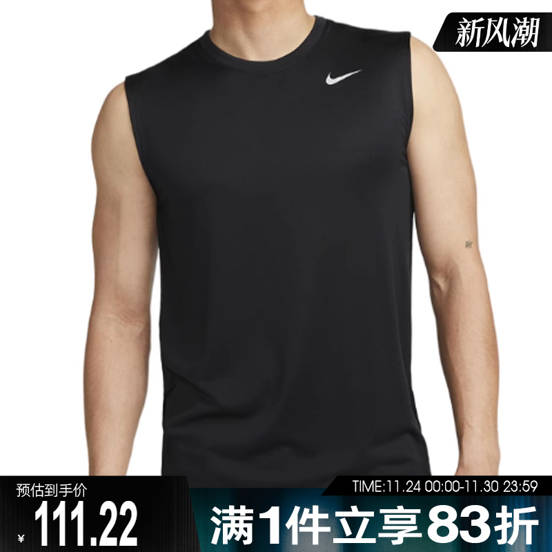 NIKE耐克男子ASDF TEE RLGD RESET运动休闲背心DX0992-010