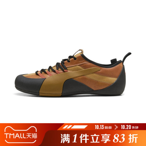 puma彪马男女Klim OG MU运动休闲鞋40895302
