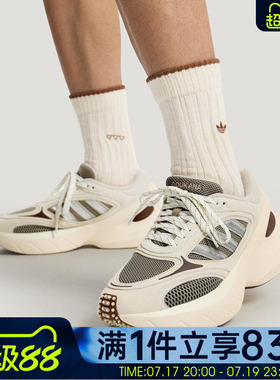 adidas阿迪达斯三叶草男女鞋复古经典网眼透气运动休闲鞋KJ0764