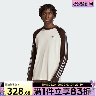 adidas阿迪达斯三叶草男子BC LS CAL 运动休闲长袖T恤HZ3829