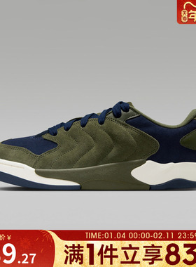 NIKE耐克男鞋JORDAN SESSION运动训练篮球鞋IB3731-301