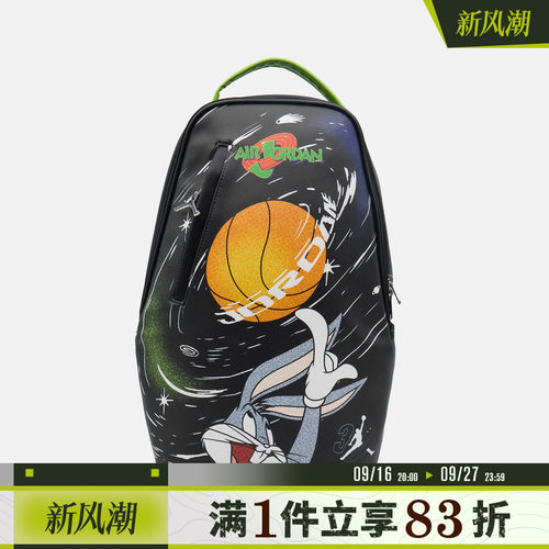 NIKE耐克男女运动休闲双肩包JD2643119AD-001