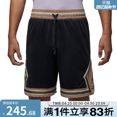 NIKE耐克男子运动休闲短裤HV1264-045