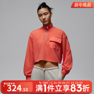 NIKE耐克女子运动休闲长袖 643 T恤IF1070