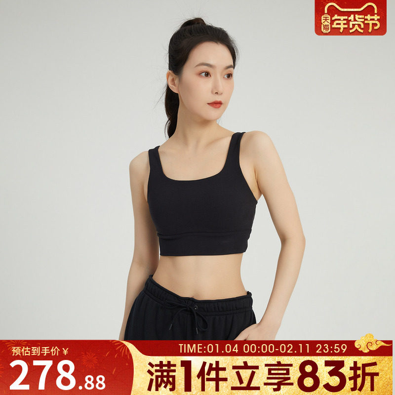 nike耐克女子训练运动瑜伽内衣背心紧身服DO6620-010