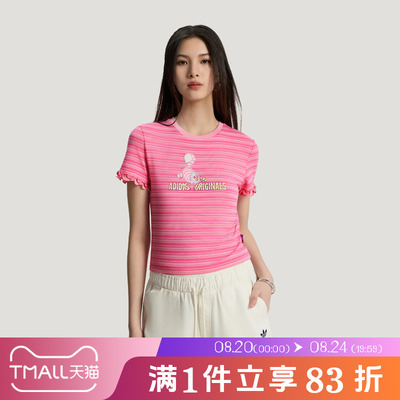 adidas阿迪达斯三叶草女子针织条纹运动舒适休闲短袖T恤KY8317