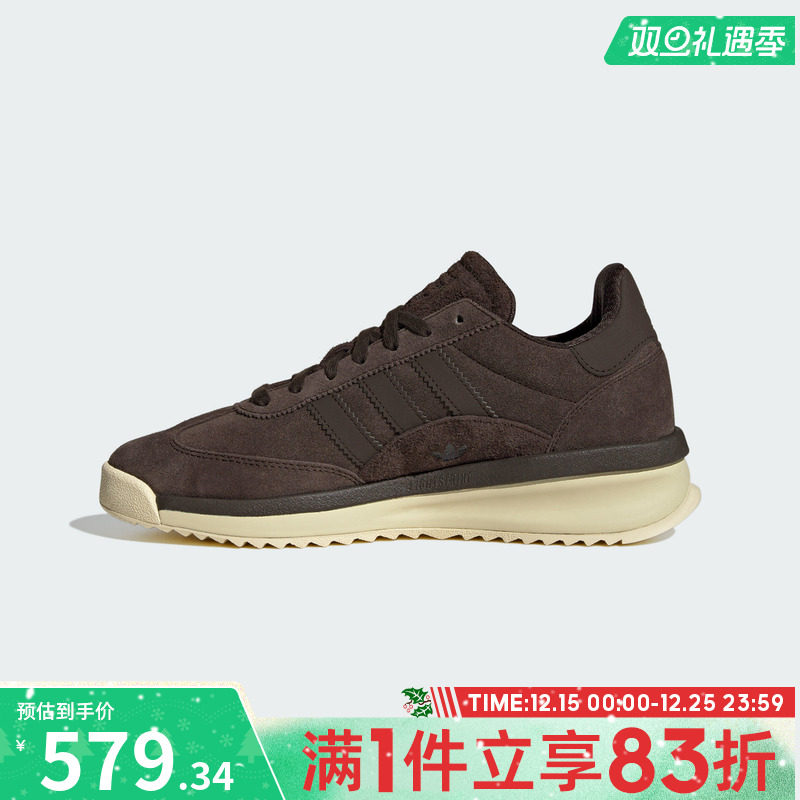 adidas阿迪达斯三叶草男女SL 72运动鞋T头鞋休闲鞋JP8160
