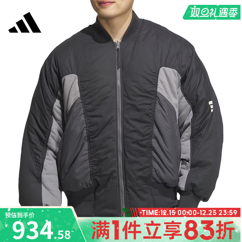 adidas阿迪达斯男子FUSTL P JKT5运动棉服JM6166