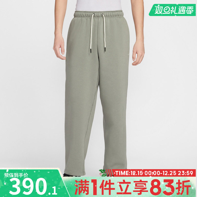 NIKE耐克男子运动休闲长裤IM6334-059