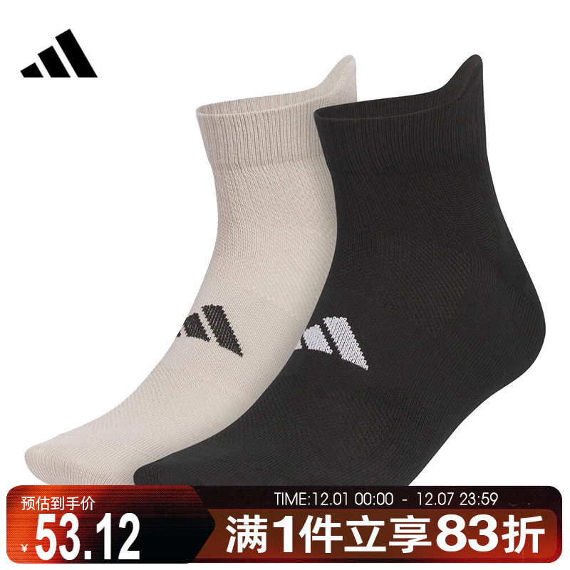 adidas阿迪达斯男女MT ANK SOCK 2PP休闲袜子KC0190
