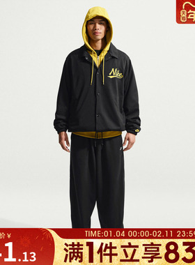 NIKE耐克男子AS M NK CLUB OSFTPANT运动休闲长裤IF0722-010